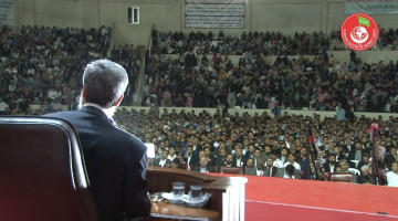 Furkan Vakfı'ndan Dev Kutlu Doğum Konferansı