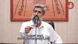 Alparslan KUYTUL Hocaefendi'den 4 Partiye Davet...