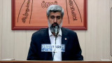 Alparslan Kuytul Hocaefendi'den Konferanslarımızın Engellenmesi ile İlgili Özel Açıklama
