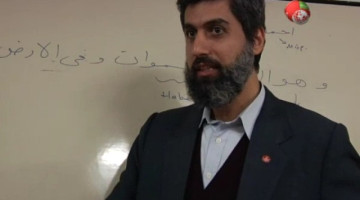 Akaid 2. Ders 1. Bölüm