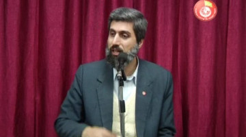 Akaid 3. Ders 2. Bölüm