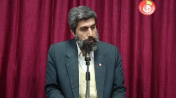 Akaid 4. Ders 1. Bölüm