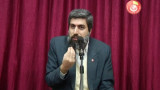 Akaid 4. Ders 2. Bölüm