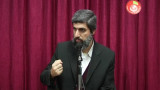Akaid 8. Ders 1. Bölüm