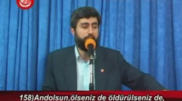 Al-i İmran Suresi Ayet 156 - 159