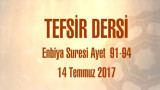 Enbiya Ayet Suresi 91-94