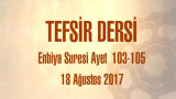 Enbiya Ayet Suresi 103-105