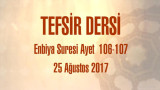 Enbiya Suresi Ayet 106-107