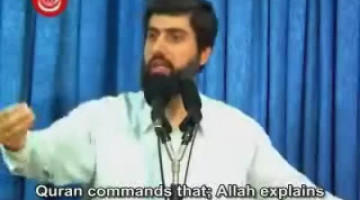 What does Sunnah of Allah mean?