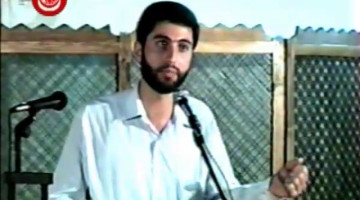 Çile ve Çilekeşler 1995