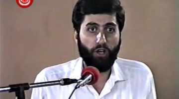 Şeytan'a Kulluk 1999