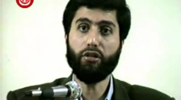 Uyanmak ve Allah'a Yönelmek 1998