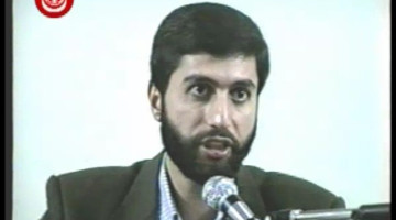 Orucun Hakikati 1998