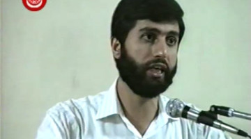 Yoldaki Zorluklar 1998