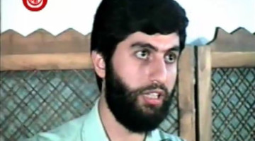 Davet Yolunda Dökülenler 2-1995