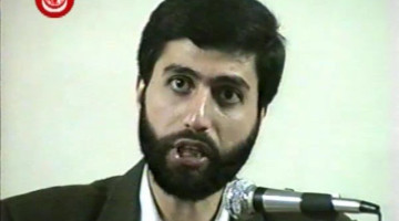 Allah'ın Üzerimizdeki Hakları 1998