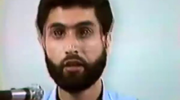 Mü'min'in Mesuliyeti 1998