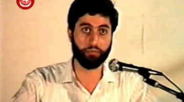 Dava Adamı ve Sıfatları 1996