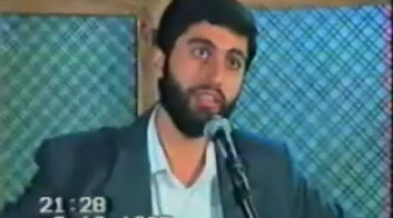 Kardeşlik Ahlakı 1995