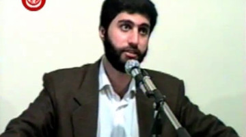 Muhasebe ve Murakabe 1996