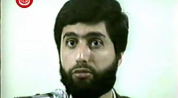 Kur'an'ın Mesajını Anlamak 1998