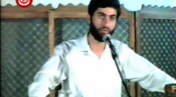 Ensar ve Muhacir 1995