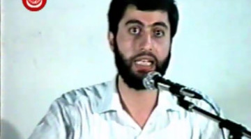 Hz İbrahim ve Aklı Kullanmaya Davet 1996