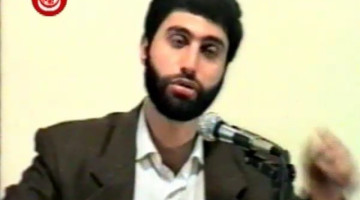 Davet ve Sancı 1996