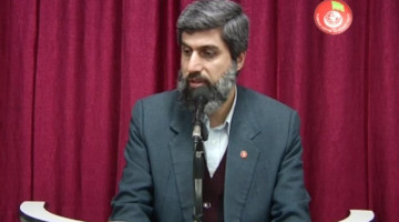 Hadis Usulü 5. Ders 2. Bölüm