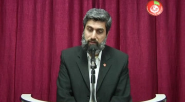 Hadis Usulü 2. Ders 1. Bölüm