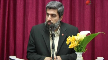 Hadis Usulü 1. Ders 1. Bölüm