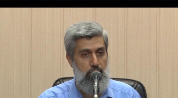 Davetçinin İmtihanı