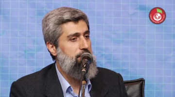 Davet Yolunda Çekilen Çile