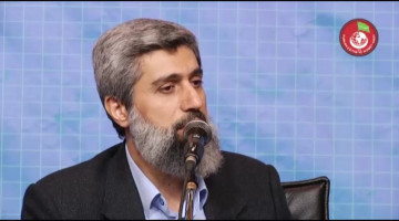 Hz. Peygamber'in (sav) Çilesi