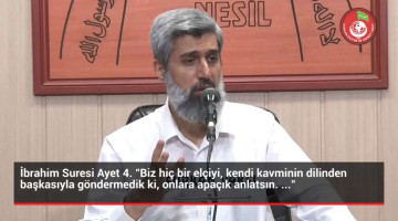 İbrahim Suresi  Ayet 3-4