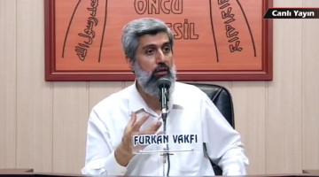 İbrahim Suresi Ayet 2-3