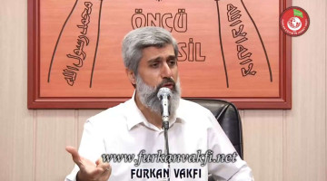 İbrahim Suresi Ayet 26-29