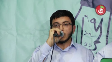 Grup Furkan-Hicranlı Yüzler