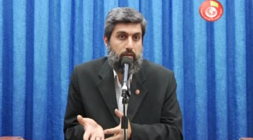 İlk Surelerin Tefsiri (Duha Suresi) 8. Ders 2. Bölüm