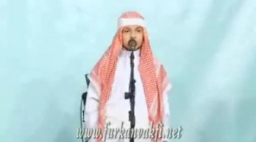 2012 Adıyaman "Vahyin Işığında Hayat" Ön Program