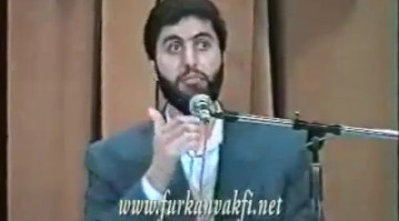 1995 Adana "Öncü Nesil"  Vakıf Açılış Konferansı