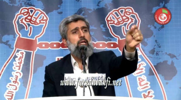 2014 Niğde İman ve İstikamet