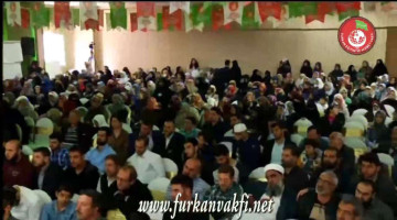 2016 Erzurum "İmanın Kazandırdığı Kişilik" Konferans Bölümü