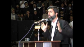 2008 Antep "Hz. Peygamberin Vazifesi" Konferans Bölümü