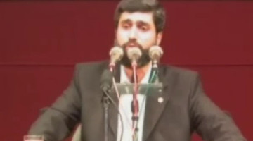 2006 Antep "İman ve Kardeşlik"