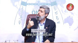 2015 Kahramanmaraş İslam'ın Kulluğa Bakışı Konferans Bölümü