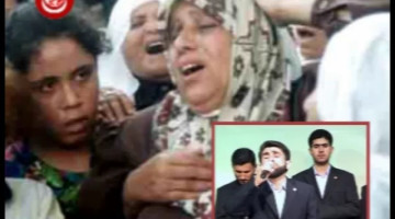 2008 Malatya "Müjdelenen Peygamber" Ön Program