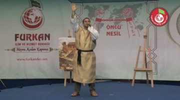 2014 Ankara "Hz. Peygamber'in Medeniyete Katkıları" Ön Program