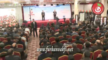 2016 Şanlıurfa "Hakka Davet Vazifesi" - Ön Program