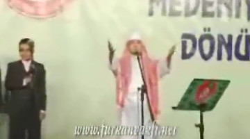 2011 Elazığ "İslam'ın İstikbali" Ön Program